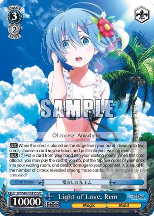 Light of Love, Rem (SR) (RZ/S46-TE43S SR) - Re:ZERO