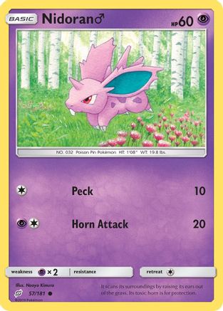Nidoran M 057/181 - Reverse Holofoil SM Team Up - Common
