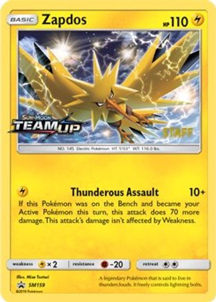 Zapdos SM159 - Holofoil SM Promos - Promo