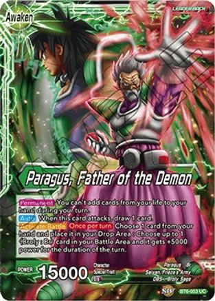 Paragus // Paragus, Father of the Demon (BT6-053) - Destroyer Kings Foil