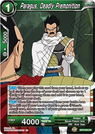Paragus, Deadly Premonition (BT6-065) - Destroyer Kings Foil