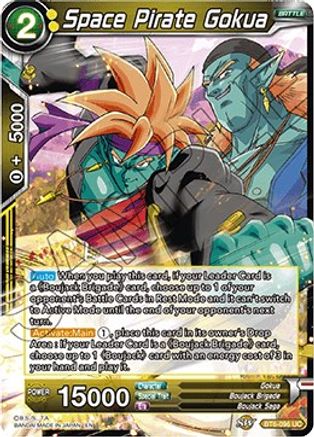Space Pirate Gokua (BT6-096) - Destroyer Kings