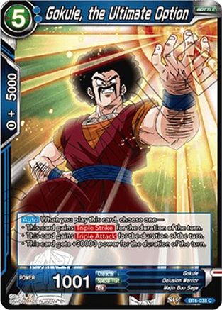 Gokule, the Ultimate Option (BT6-038) - Destroyer Kings