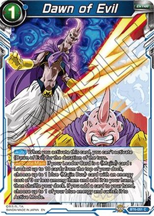 Dawn of Evil (BT6-051) - Destroyer Kings Foil