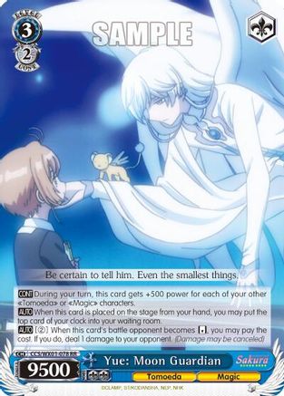 Yue: Moon Guardian (CCS/WX01-078 RR) - Cardcaptor Sakura: Clear Card
