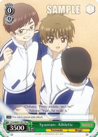 Syaoran: Athletic (CCS/WX01-T01 TD) - Cardcaptor Sakura: Clear Card