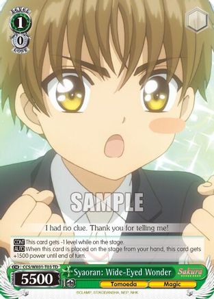 Syaoran: Wide-Eyed Wonder (CCS/WX01-T03 TD) - Cardcaptor Sakura: Clear Card