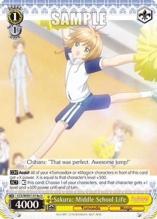 Sakura: Middle School Life (A) (CCS/WX01-014a U) - Cardcaptor Sakura: Clear Card