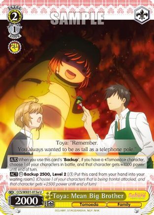 Toya: Mean Big Brother (A) (CCS/WX01-015a U) - Cardcaptor Sakura: Clear Card