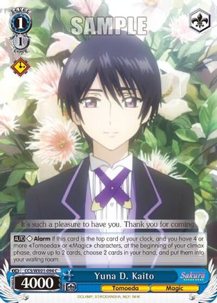 Yuna D. Kaito (CCS/WX01-094 C) - Cardcaptor Sakura: Clear Card