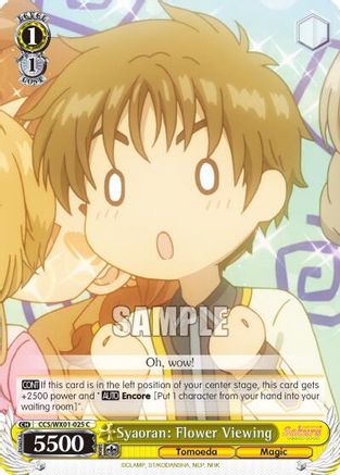 Syaoran: Flower Viewing (CCS/WX01-025 C) - Cardcaptor Sakura: Clear Card