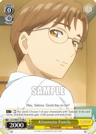 Kinomoto Family (B) (CCS/WX01-019b C) - Cardcaptor Sakura: Clear Card
