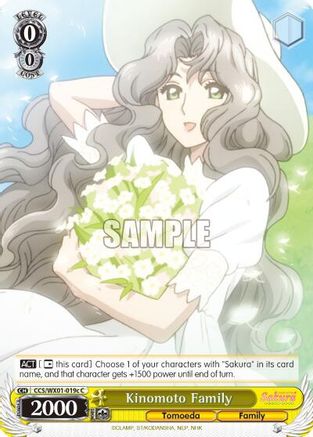 Kinomoto Family (C) (CCS/WX01-019c C) - Cardcaptor Sakura: Clear Card