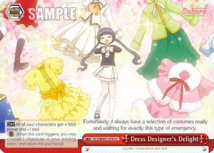 Dress Designer's Delight (CCS/WX01-076 CC) - Cardcaptor Sakura: Clear Card