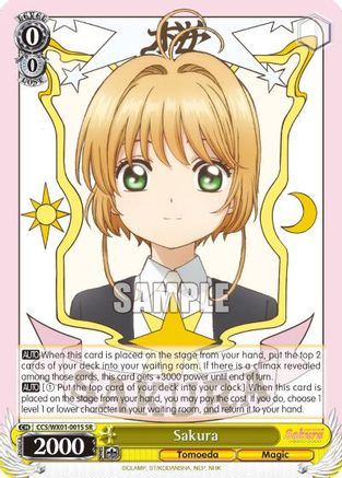 Sakura (SR) (CCS/WX01-001S SR) - Cardcaptor Sakura: Clear Card
