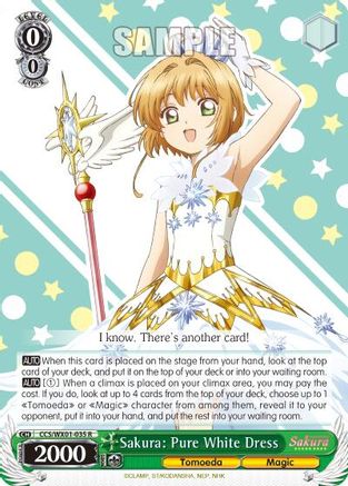Sakura: Pure White Dress (CCS/WX01-035 R) - Cardcaptor Sakura: Clear Card