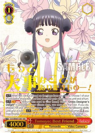 Tomoyo: Best Friend (SEC) (CCS/WX01-061 SEC) - Cardcaptor Sakura: Clear Card
