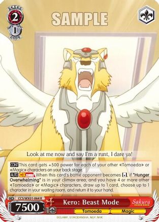 Kero: Beast Mode (CCS/WX01-064 R) - Cardcaptor Sakura: Clear Card