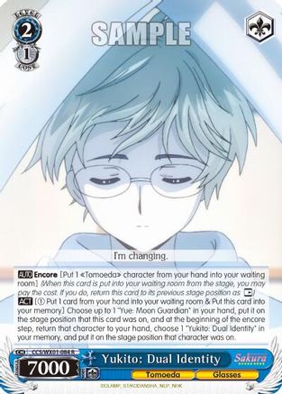 Yukito: Dual Identity (CCS/WX01-084 R) - Cardcaptor Sakura: Clear Card