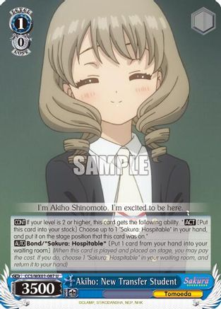 Akiho: New Transfer Student (CCS/WX01-087 U) - Cardcaptor Sakura: Clear Card