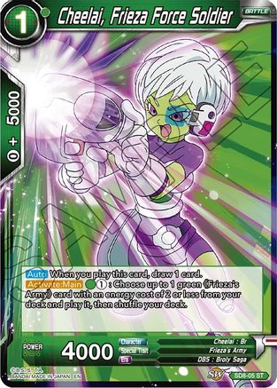 Cheelai, Frieza Force Soldier (SD8-05) - Destroyer Kings Foil