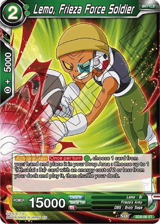 Lemo, Frieza Force Soldier (SD8-06) - Destroyer Kings