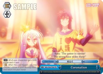 Coronation (NGL/S58-TE20 TD) - No Game No Life