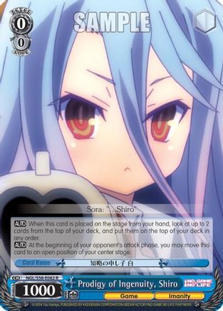 Prodigy of Ingenuity, Shiro (NGL/S58-E082 R) - No Game No Life