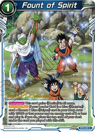 Fount of Spirit (BT6-049_PR) - Destroyer Kings PreRelease Cards