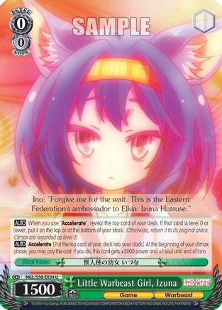 Little Warbeast Girl, Izuna (NGL/S58-E034 U) - No Game No Life