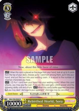 Rebirthed World, Sora (NGL/S58-E004 R) - No Game No Life