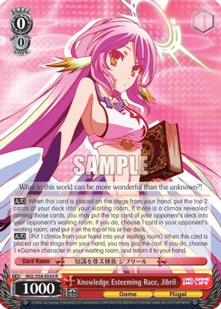 Knowledge Esteeming Race, Jibril (NGL/S58-E054 R) - No Game No Life