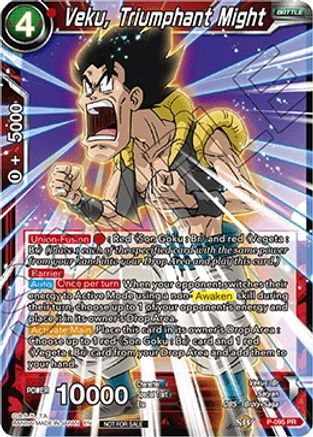 Veku, Triumphant Might (P-095) - Promotion Cards Foil