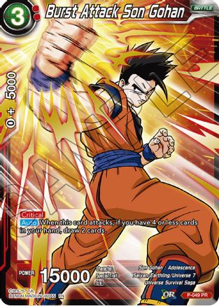 Burst Attack Son Gohan (Alternate Art) (P-049) - Special Anniversary Set Foil