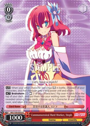 Commonsensical Hard Worker, Steph (NGL/S58-E053 R) - No Game No Life