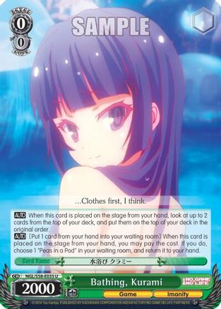 Bathing, Kurami (NGL/S58-E035 U) - No Game No Life