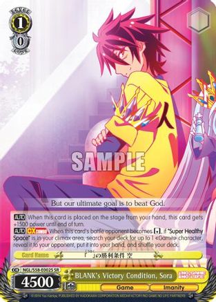 BLANK's Victory Condition, Sora (SR) (NGL/S58-E002S SR) - No Game No Life