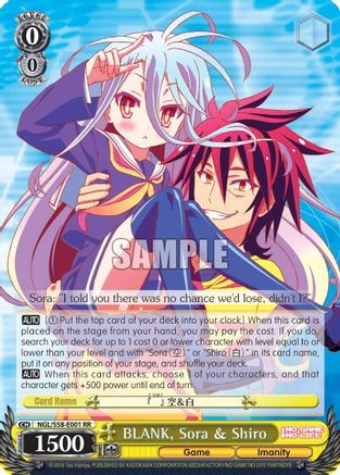 BLANK, Sora & Shiro (NGL/S58-E001 RR) - No Game No Life
