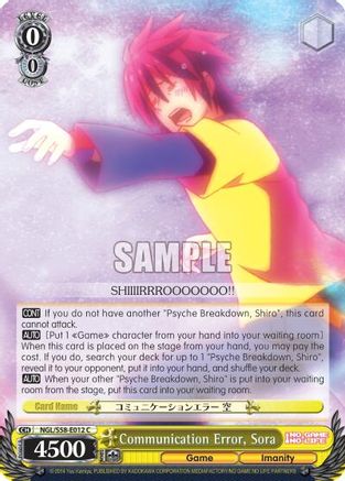 Communication Error, Sora (NGL/S58-E012 C) - No Game No Life