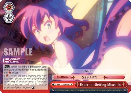 Expert at Getting Mixed In (NGL/S58-E076 CR) - No Game No Life
