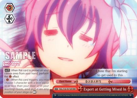 Expert at Getting Mixed In (RRR) (NGL/S58-E076R RRR) - No Game No Life