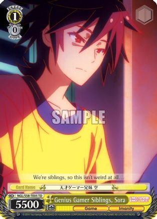 Genius Gamer Siblings, Sora (NGL/S58-TE05 TD) - No Game No Life