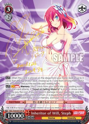 Inheritor of Will, Steph (SP) (NGL/S58-E051SP SP) - No Game No Life