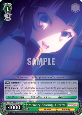 Memory Sharing, Kurami (NGL/S58-E042 C) - No Game No Life