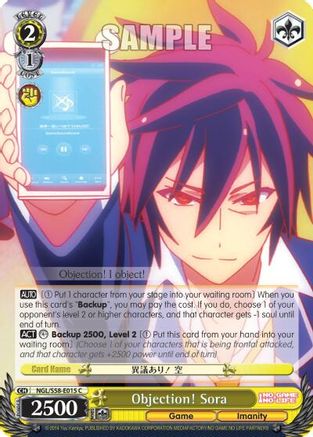 Objection! Sora (NGL/S58-E015 C) - No Game No Life