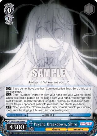 Psyche Breakdown, Shiro (NGL/S58-E092 C) - No Game No Life