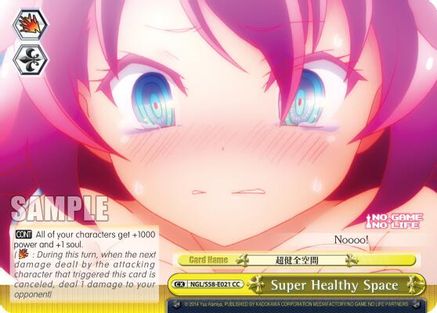 Super Healthy Space (NGL/S58-E021 CC) - No Game No Life