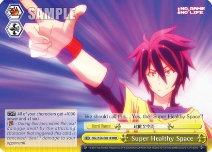 Super Healthy Space (RRR) (NGL/S58-E021R RRR) - No Game No Life