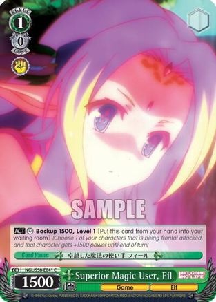 Superior Magic User, Fil (NGL/S58-E041 C) - No Game No Life