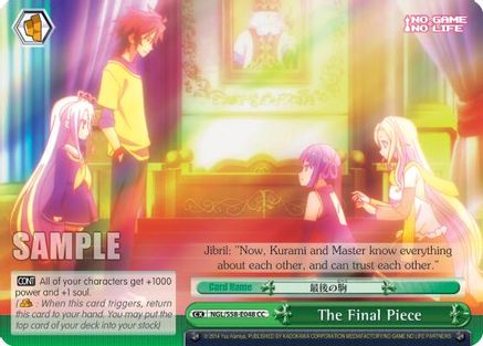 The Final Piece (NGL/S58-E048 CC) - No Game No Life